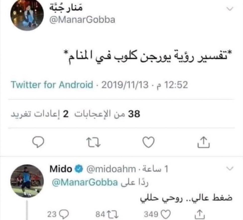 𝐀𝐋𝐈 tweet media