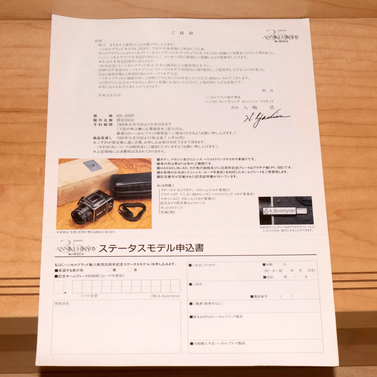 レモン社🍋 on X: 