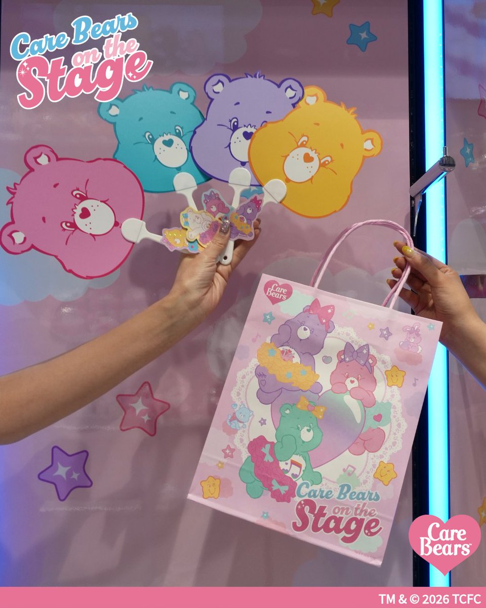 Care Bears™ on the Stage』が本日オープン🧸🪩✨ 会場にはスペシャル