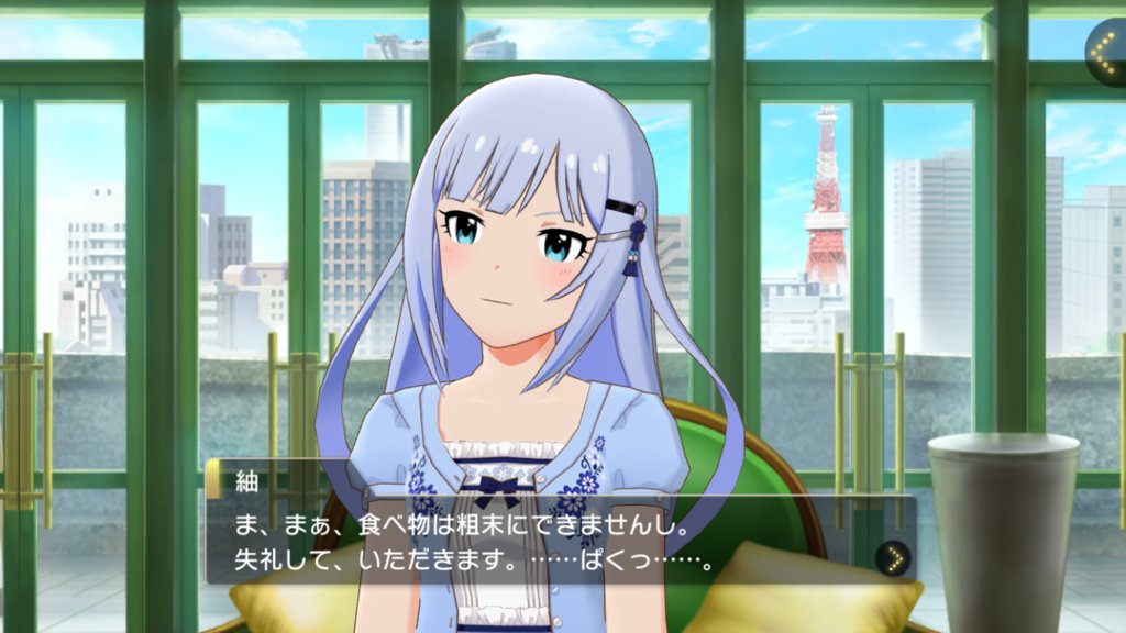 かじゅ tweet media