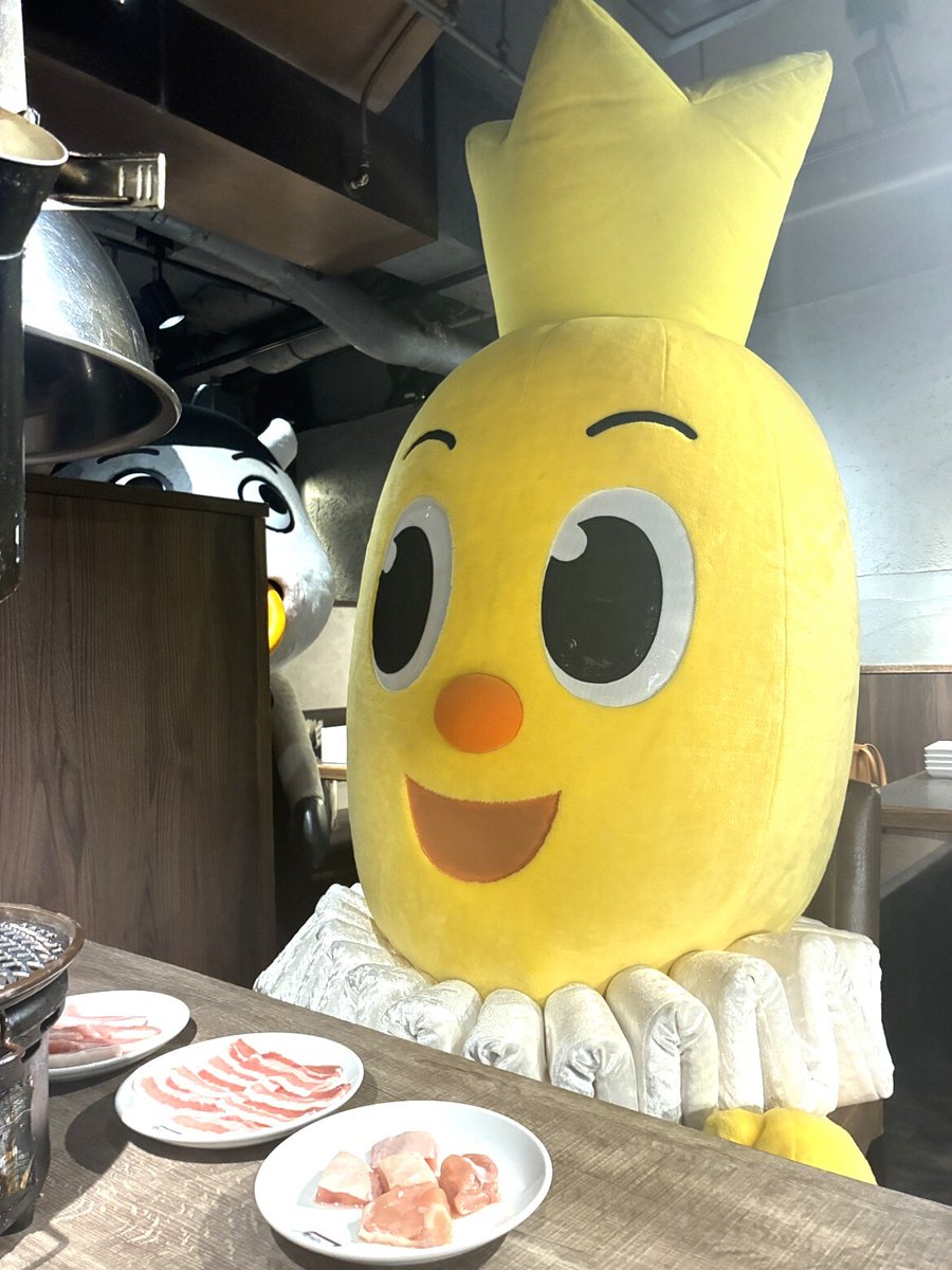 ハッピーターン【公式】 (@happyturnkameda) / Posts / X