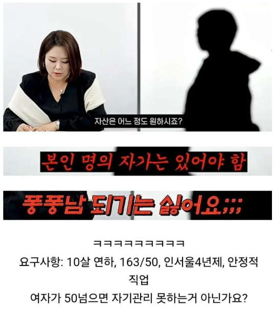 견백 tweet media