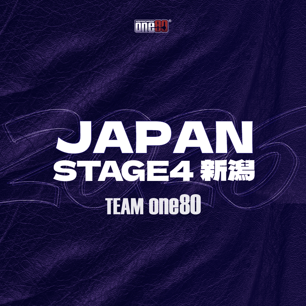 One80DartsAsia's tweet photo. ▌▌▌👑JAPAN 2026 STAGE4 新潟👑 ▌▌▌

🏢朱鷺メッセ
📅 2026年5月31日(日)

🚩ONE80選手参戦します!!
✨皆様のご声援をよろしくお願いします!!!

┈┈┈┈┈┈┈┈┈┈┈┈┈┈┈┈┈┈
✅One80選手ページ
https://t.co/whSfWiOhZP
┈┈┈┈┈┈┈┈┈┈┈┈┈┈┈┈┈┈
✅JAPAN速報(大会当日更新されます)
https://t.co/TZZFmuD0F3
┈┈┈┈┈┈┈┈┈┈┈┈┈┈┈┈┈┈

#One80