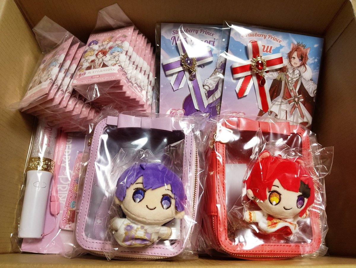 ysakura198's tweet photo. 昨日は仕事でバタバタしていたけど、すとぷり10周年グッズ届いてました〜☺️

ちなみにSTPRadioのグッズも発売日に届いてます☺️

…どちらも特典が偏りすぎてるのは何故！？ https://t.co/4lkobWPndf