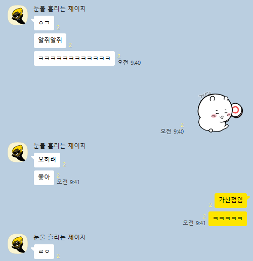 putsipim's tweet photo. 홍제남 교육감 후보 전과 있던데 뭐지? 하고 보니까 민주화운동 "그거" 였음 아 알지알지 https://t.co/yZOSL9TXoD