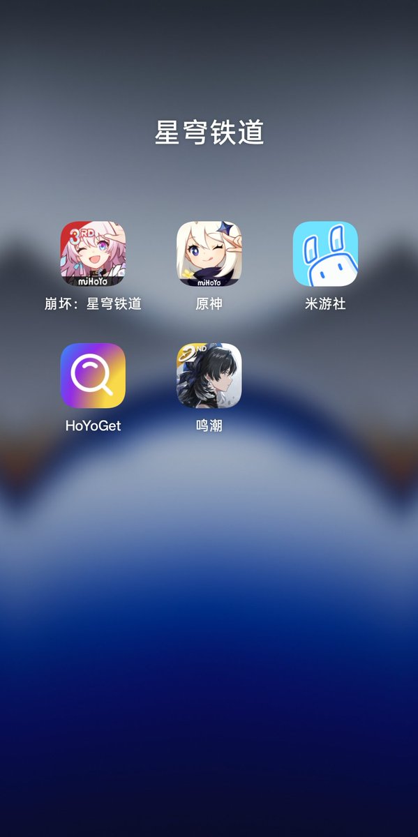 ZhX6y's tweet photo. @Meishio_713 两个都是非常好的游戏！鸣潮的演出很好看，当月更番剧，而原神的剧情写的很精彩，我很喜欢，玩原神玩的是最久的，但碍于国内bilibili社区氛围，很多时候双坑玩家不敢发声www https://t.co/3i0qVwP81i
