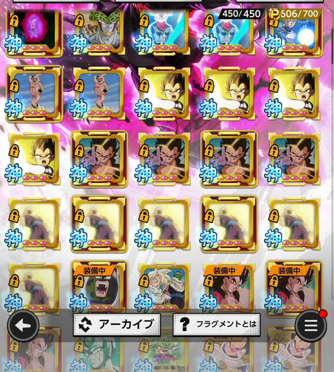 Lyzqpl's tweet photo. 覚醒フラグも作るの楽になってから達成感まじで感じられない🥹

嬉しい事なんだけどね https://t.co/bel7I8t6Zw