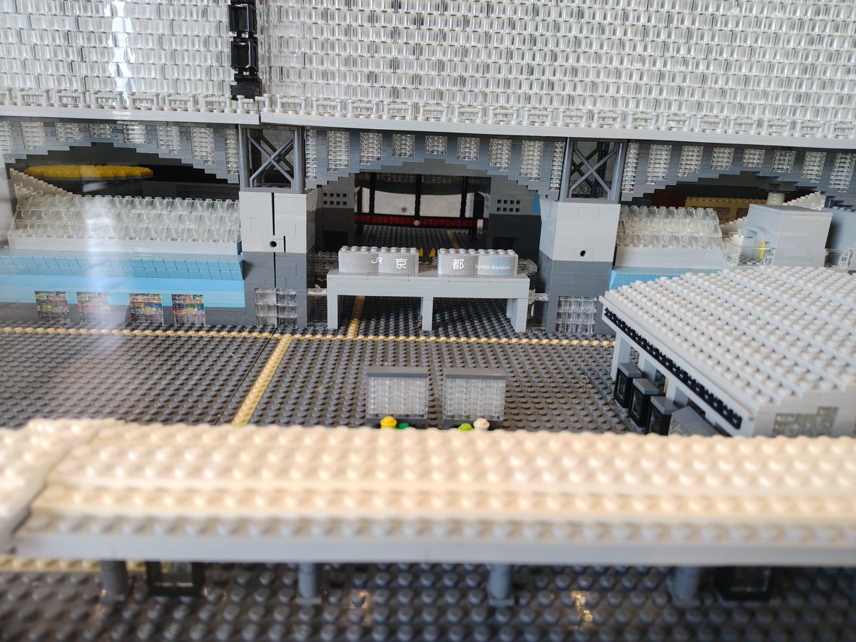 Satetsu_0110's tweet photo. 京都駅に着きました
なんかカクカクしてるって？
画質のせいかな〜 https://t.co/AhALTU0ZBn