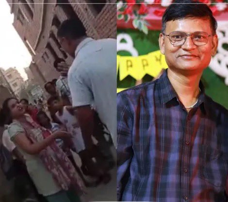 ErKripaShankary's tweet photo. ख़ुद लोहा पीटकर कभी भी पत्नी को अपने से ज़्यादा सफल मत बनाओ वर्ना रोने के अलावा कुछ भी हाथ नहीं लगेगा?

लोहा पीटा, मजदूरी किया और डेढ़ कट्ठा जमीन बेचकर 12th पास पत्नी को B Ed करवाकर BPSC टीचर बनाया।

जीवन में सुकून आने से पहले ही पत्नी ने नया रास्ता चुन लिया और इस गुफ़्तगू का खुलासा ख़ुद 10 साल के बेटे ने किया।

वैशाली के हाजीपुर अमन की शादी 2013 में गुंजन कुमारी से हुई थी तब वह 12th पास थी अमन ने मजदूरी करके और पुश्तैनी जमीन बेचकर BPSC टीचर बनाया।

ट्रेनिंग के दौरान गुंजन शिक्षक साथी प्रेम प्रकाश के साथ नैना लड़ा बैठी और उसके साथ रहने लगी। बेटा घर आकर पापा से सब बता दिया।

अब पत्नी पति पर आरोप लगाकर पति के साथ रहने को तैयार नहीं और पुलिस से भी लड़ रही है ।

क्या ख़ुद बेरोजगार रहकर पत्नी को पढ़ाना सही है वर्तमान परिस्थिति को देखते हुए ?