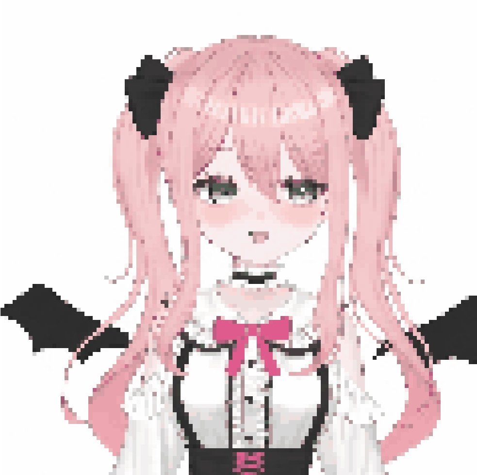 Kuoni___'s tweet photo. Pixelart dla @jotzetpe https://t.co/2fBknRBml4