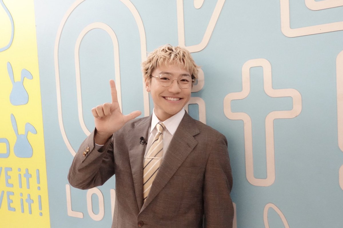generationsfext's tweet photo. 2026.05.29(Fri)
TBS「ラヴィット！」

#thetime_tbs では完璧だったのに...🤣
明日の「夜明けのラヴィット！」もお楽しみに...！

🎥Sing it Loud -LIVE MIX-
https://t.co/sZvxJApp8r

#GENERATIONS #小森隼
#GENE_小森隼 #ジェネ急上昇中
#ラヴィット @tbs_loveit https://t.co/xPkVxD2597
