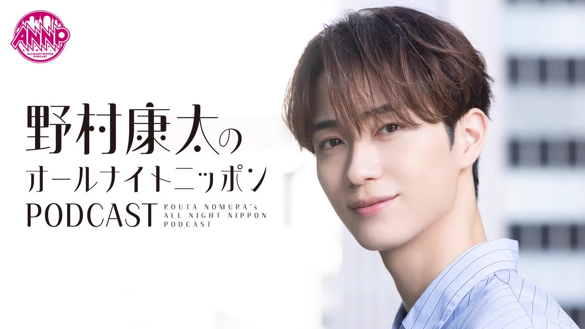 野村康太 STAFF official (@kouta_n_staff) / X