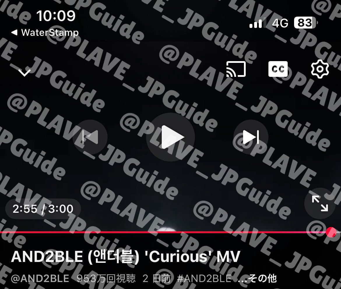 PLAVE_JPGuide's tweet photo. ⋆͛📢⋆コラボ投票 YouTube返礼4日目
PLAVEカムバ時に協力して頂いたお礼に、AND2BLE様デビューMVの再生のご協力をお願いします!
⟡.──────────── .⟡
【認証数】2026.5.29(金) 10:00現
-177回/120回(70.5%)
【AND2BLE様デビューMV】
https://t.co/4Z6FEbNGFf
【認証方法】
https://t.co/Kydcyr35Zj
【認証ハッシュタグ】
#PLAVExAND2BLE
ワンタッチハッシュタグ
https://t.co/UStY0SfkYh
⟡.──────────── .⟡
認証ハッシュタグをつけてポストを行ってください。ポストを行う際、ぜひMVの感想なども添えてみてください📨
#PLAVE #플레이브 #プレイブ