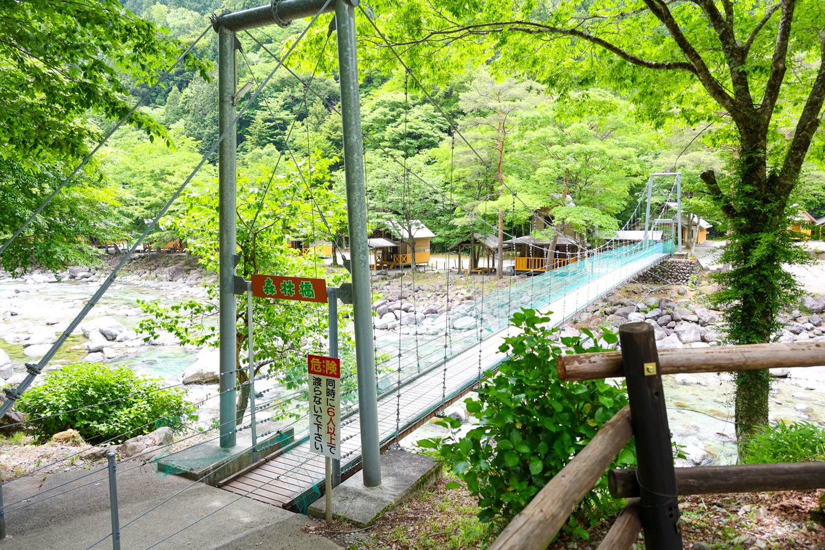 teracollo's tweet photo. おはようございます、テラコロです

新緑の季節になりました🌳
野外学習で、マイナスイオンをたっぷり浴びています
今日も一日よろしくお願いします✨

#卒業アルバム
#写真好きと繋がりたい
#企業公式相互フォロー
#企業公式春のフォロー祭り https://t.co/2ROdckRgci