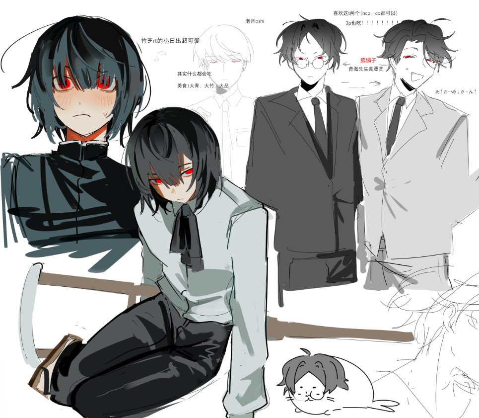 0610思嘉 tweet media