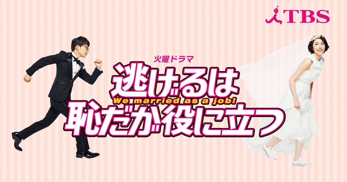 電ファミニコゲーマー tweet media