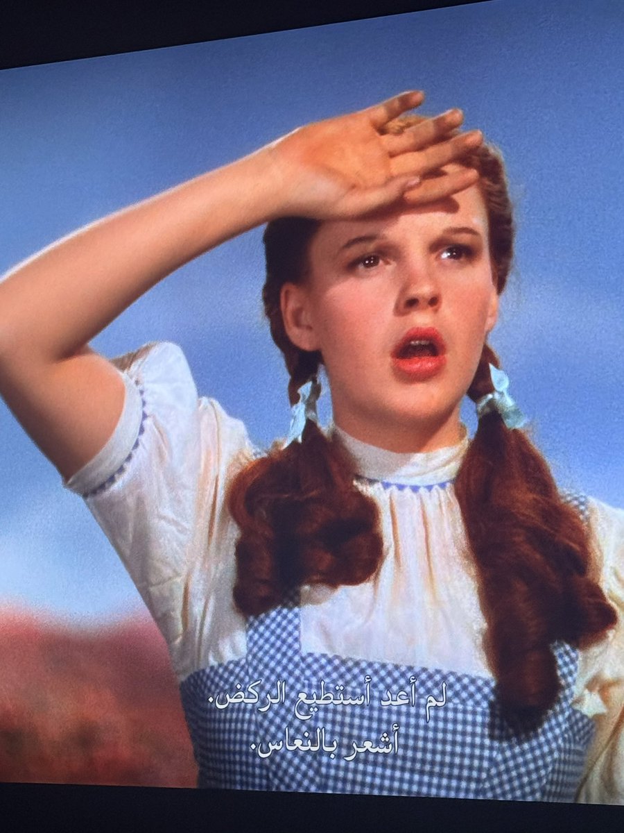 ialbuqami's tweet photo. فيلم اليوم مع العائلة 
The Wizard of Oz ، فيلم لطيف خيالي موسيقي تنفّذ قبل 87 سنة
الحوارات، المشاهد، الرسائل، مبهرة حتى الآن!

الفن لا يشيخ 💜 https://t.co/M6MoXvOudc