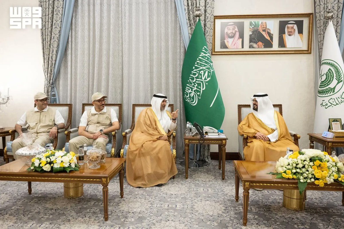 واس العام tweet media