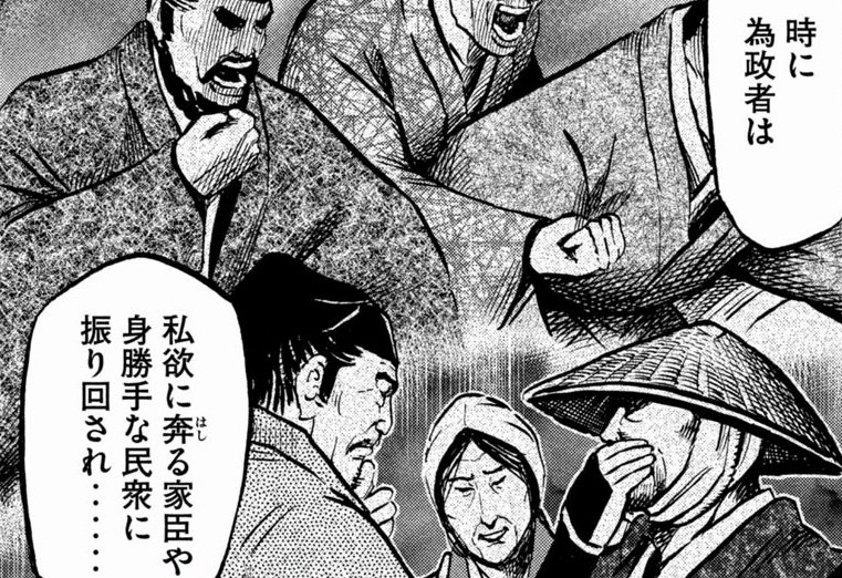 yutteerr's tweet photo. @I3Xv3t4me684451 国が買取(買占め)するよう求めると。ところで、どの法律を根拠としてそれが執行できるとお思いでしょうか？総理の一声でやれと？
それは行政がうまくやれという浅考リプなら不要です

国の強権発動はどちらかというと同意ですが、それをするための法整備をしようとすると同じ口で邪魔する人達がもうね https://t.co/e81m495ILd