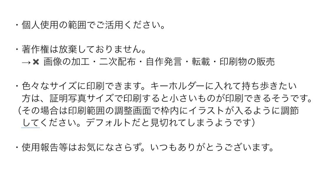 林史也✍️『煙たい話』📚❼巻 tweet media