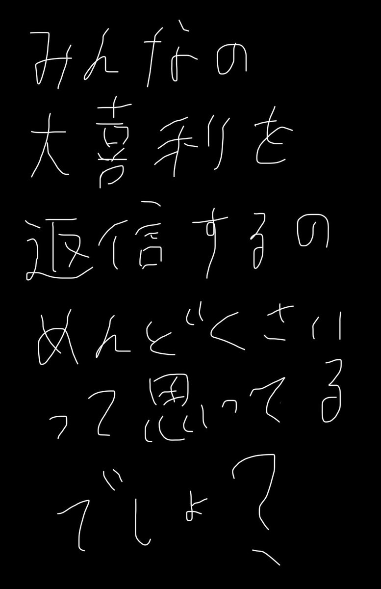 DEREDERE_RIOSAN's tweet photo. https://t.co/BRBYZGgAUa