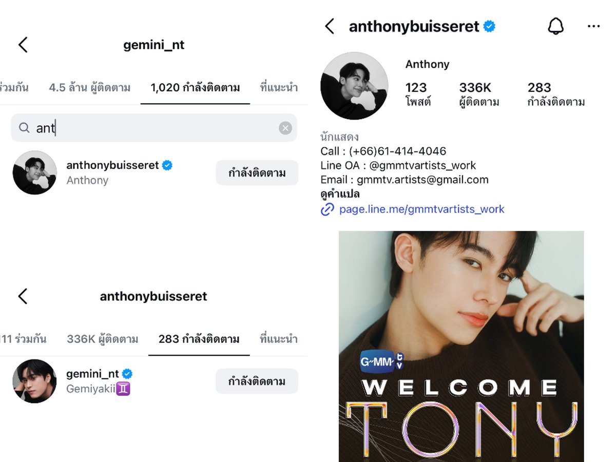 chy chy (@chychy_nee) / Posts / X