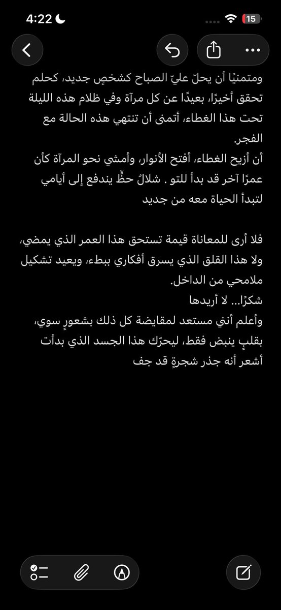 TasPerdu's tweet photo. https://t.co/RFHoMLv8Rk