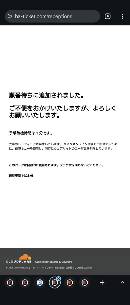 matsu@FYOP名古屋&福岡&大阪各両日FYOP+福井初日広島&香川両日大阪日曜参戦🤩 tweet media