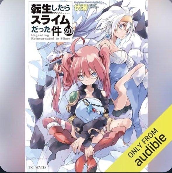 King104ad's tweet photo. #読了　#読書記録
#audible
#転生したらスライムだった件(20)
#伏瀬
伏瀬さんの物語のプロット、個性ある登場人物が素晴らしく。キャラデザのみっつばーさん、漫画の川上泰樹さん、アニメ制作会社エイトビットも素晴らしい。audibleで主人公の声優である岡咲美保さんの朗読も聞いてほしい。 https://t.co/GDYvyZgiDQ