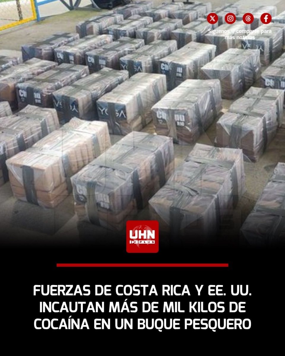 UHN Plus tweet media
