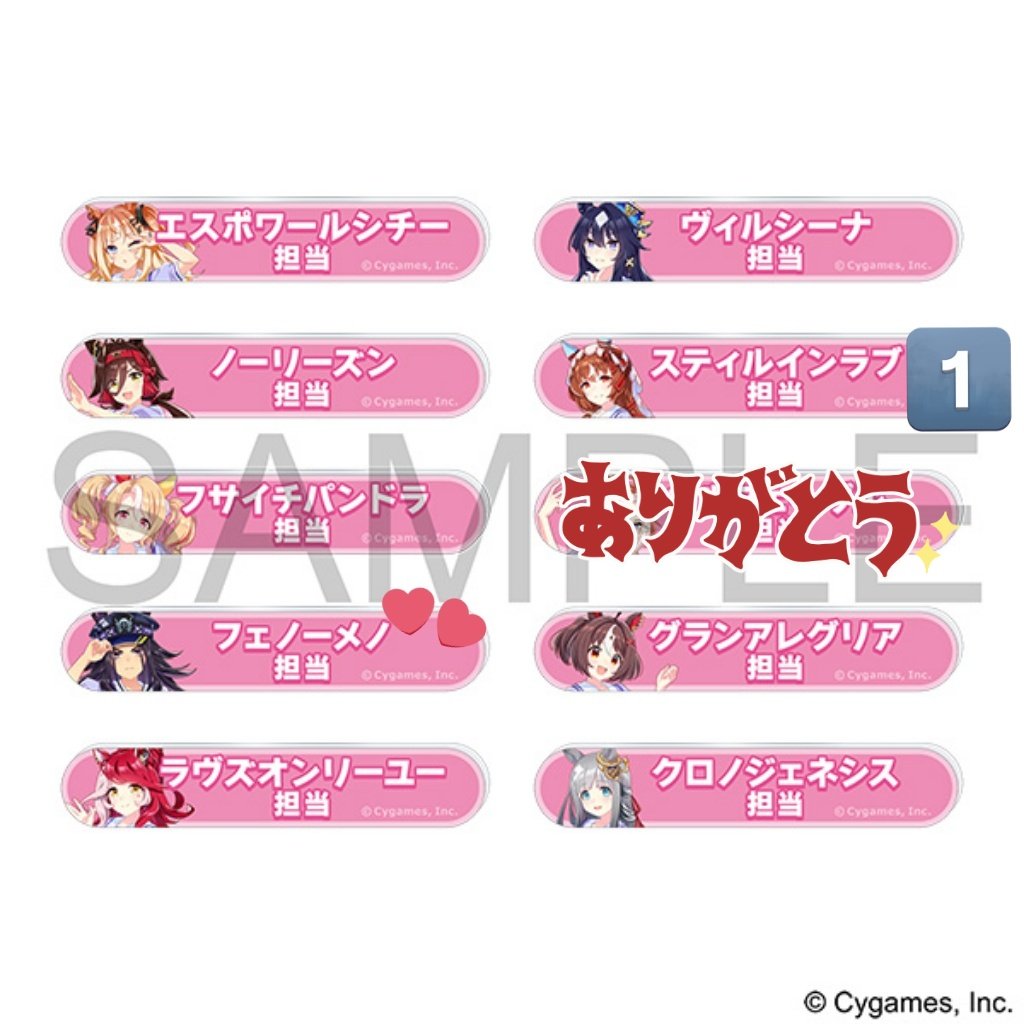 はとば tweet media