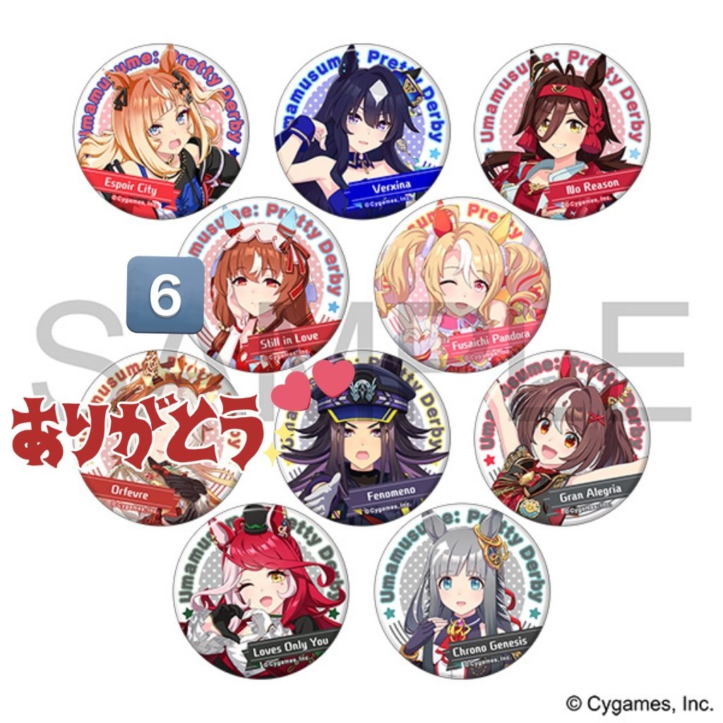 はとば tweet media