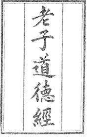 有朝一日@TON tweet media