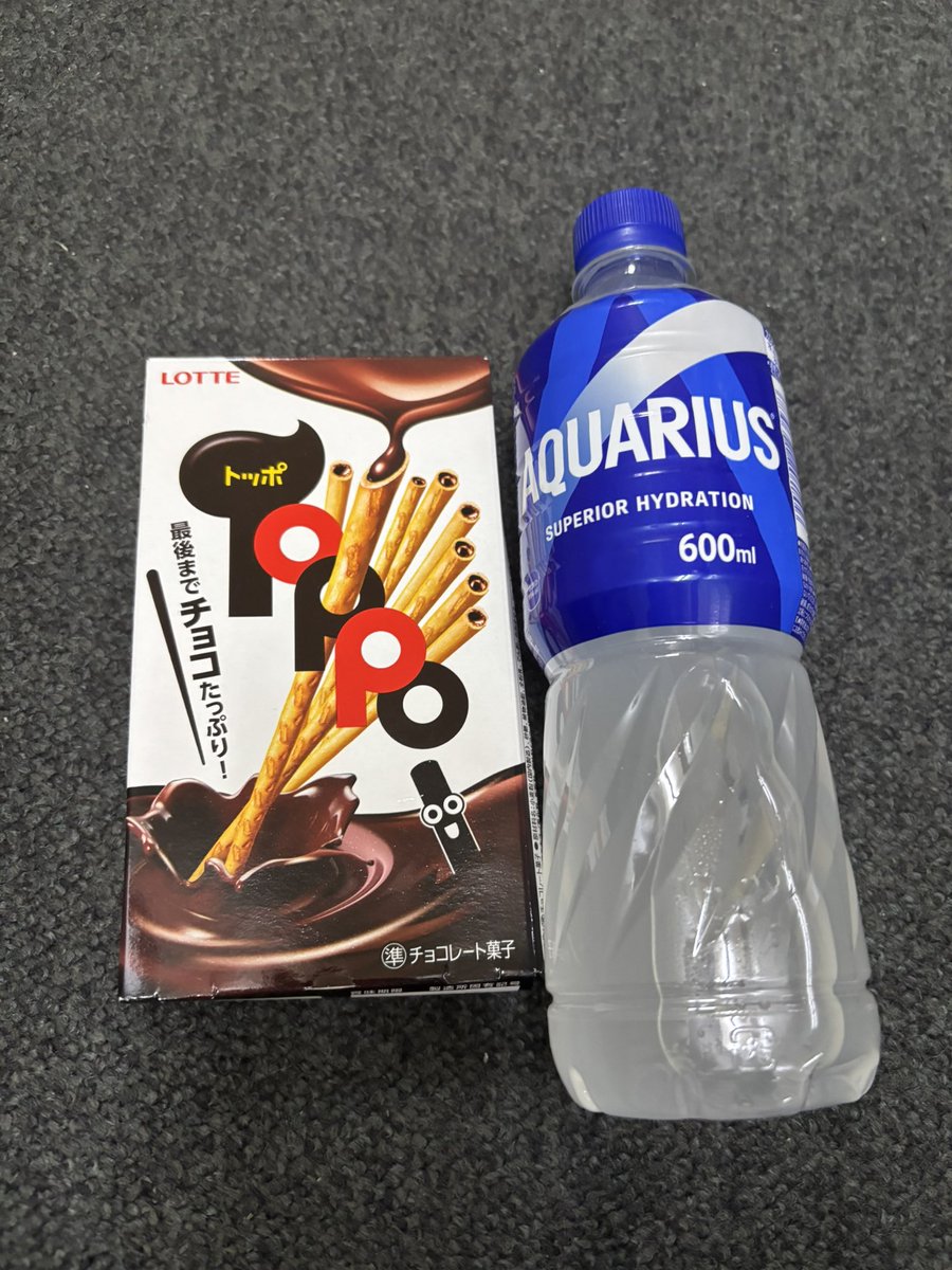Mitsuri710's tweet photo. いただきものヾ(*´∀｀*)ﾉ 

チョコ好きがバレてる(⑉･ ･⑉) https://t.co/zu3zlIyQp4