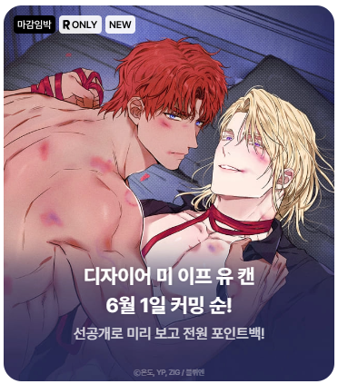 ᴏɴᴅᴏ🌡️ tweet media