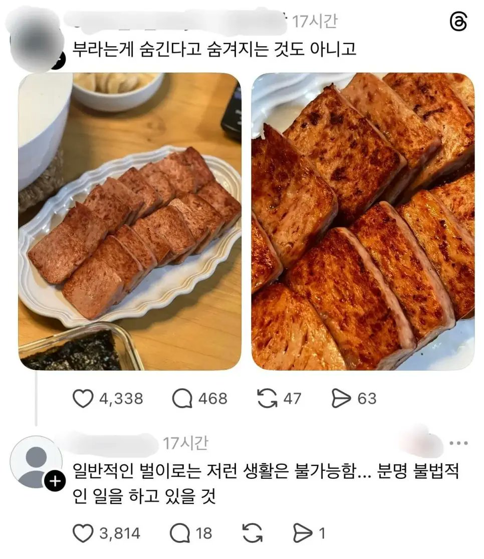 방구석 tweet media