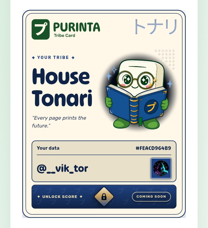 __Vik_tor's tweet photo. Crypto gave memecoins billions in attention… but almost zero utility after the hype.

You ape in, watch candles, post memes, then your tokens just sit there doing absolutely nothing.

That’s why I checked out what @purintaxyz is building.

Instead of forcing holders to sell their bags for liquidity, they’re building a system where memecoins can actually be used as collateral while you still keep exposure to them.

Their Tribal Campaign is the interesting part

I connected my wallet and got thrown into a permanent on-chain tribe called House Tonari “The eternal stack.”

Now I’m waiting for Phase 2 where they reveal everyone’s Purinta Credit Score based on wallet activity and on-chain behavior.

The crazy part is only people who join Phase 1 get access to the reveal… and there may potentially be future perks attached for early users.

I just joined House Tonari. "The eternal stack."

Code: FEACD964B9

Join House Tonari with me by clicking below 👇
https://t.co/NKj2uYBpuZ

- No gas fees.
- Took me under 2 minutes.
- There’s already a $3K monthly reward pool for tribe activities on Discord too.

Lowkey curious… what tribe would you end up in?