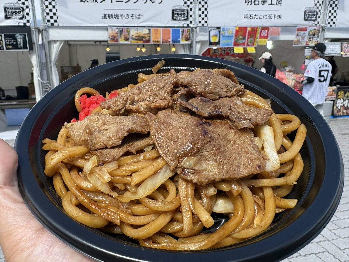 MARINES FOOD FESTIVAL 2026 ご当地グルメ」開催中！ 本日のオススメは