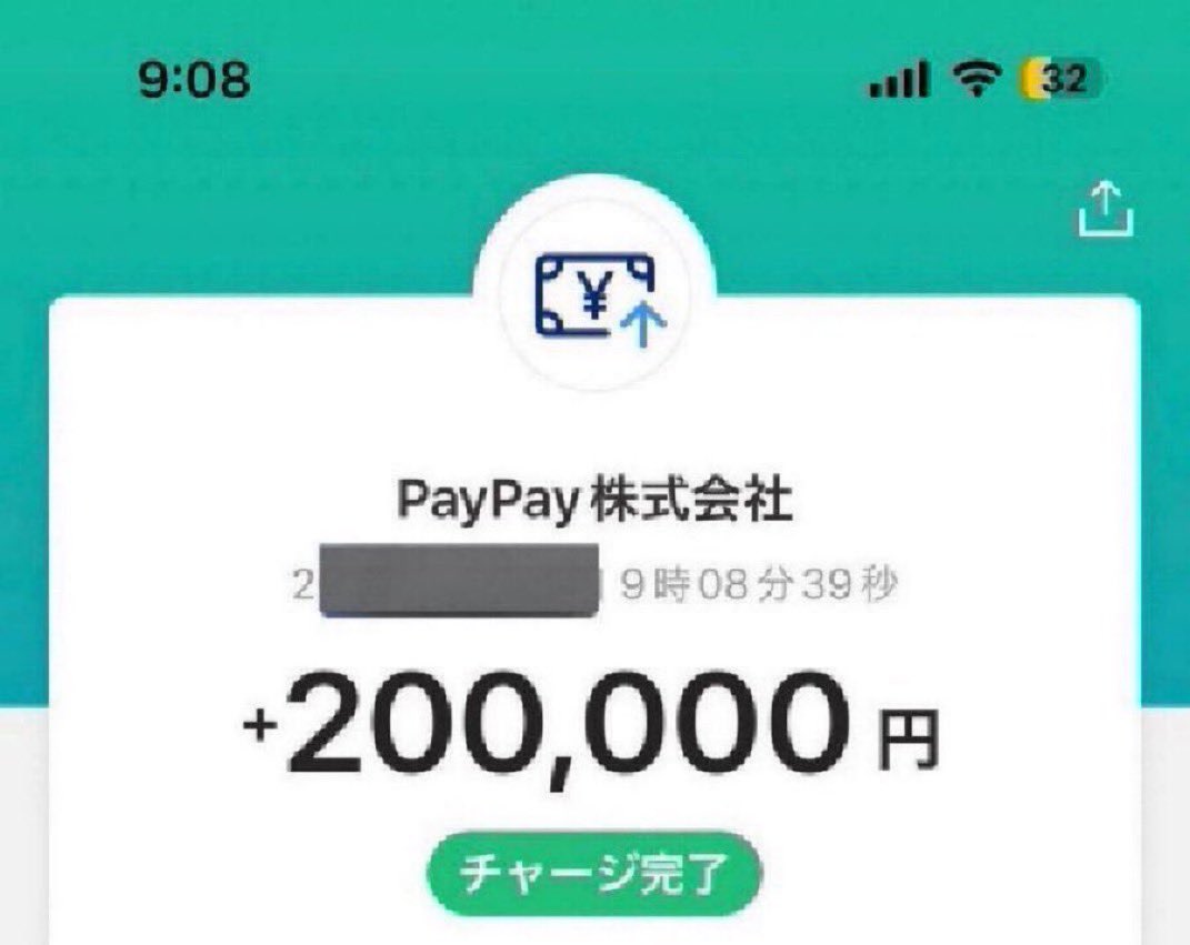 噂のサンタ(再復活) tweet media