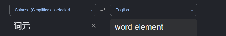 UwU tweet media