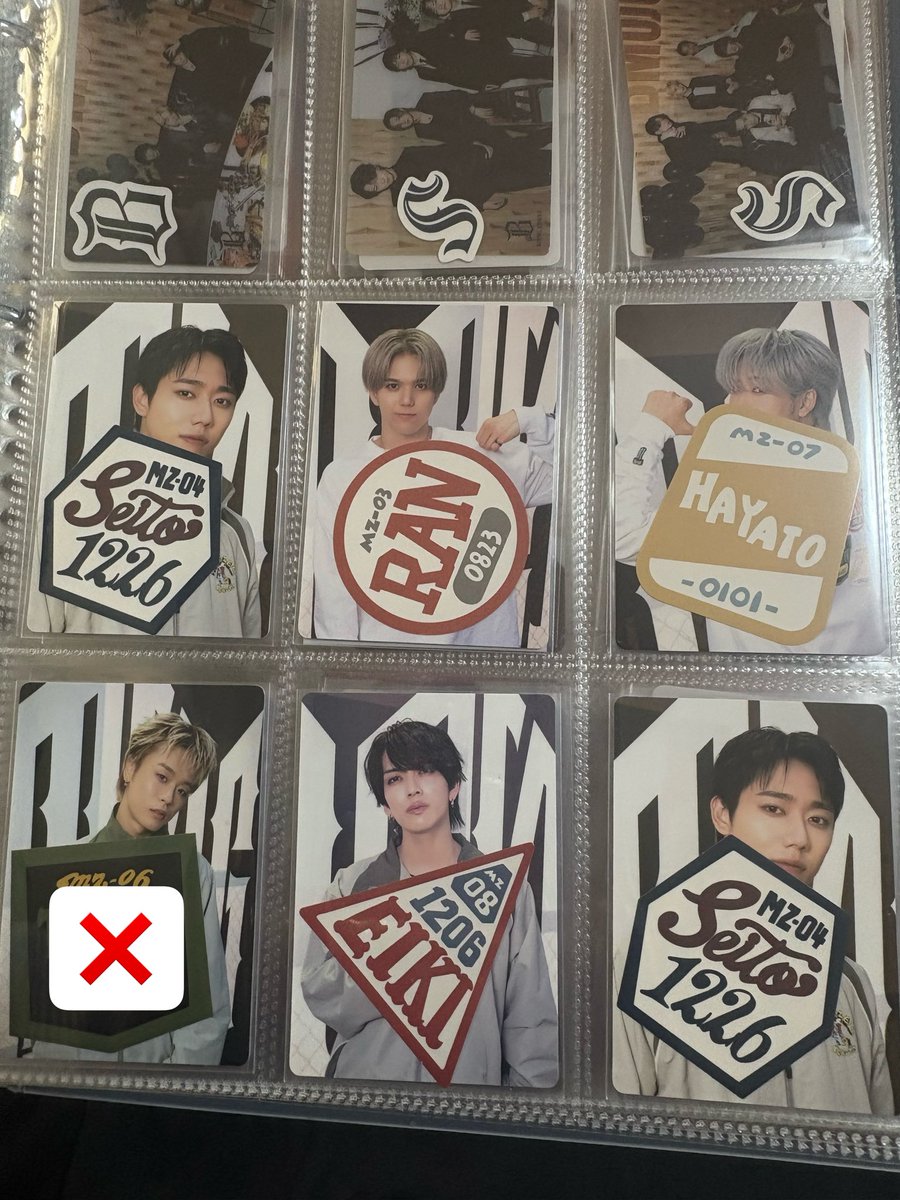 5s_72's tweet photo. 緩募

代々木6/6に対応出来る方優先で
まぜべやのトレカのRYUKIとTAKUTOと交換して頂けるか定価以下で買い取ってくれる人いたらお願いします🙇‍♀️🙇‍♀️

画像のもの以外にも譲れる物何個かあります！

#MAZZEL譲 #MAZZEL求 #MAZZEL交換 https://t.co/hButsqAQ3G