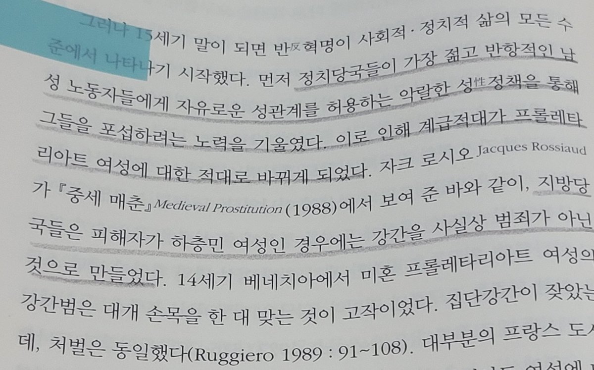 걍살어 tweet media
