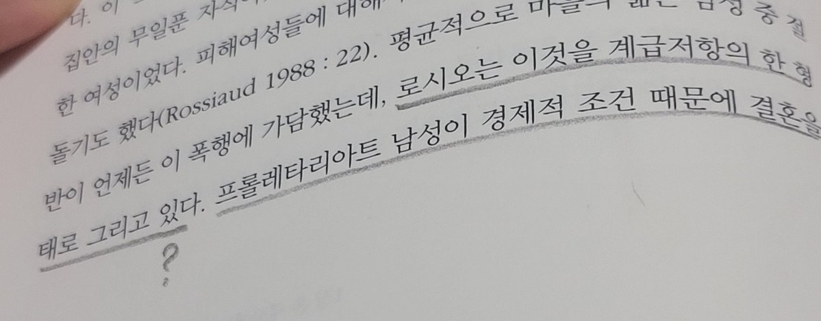 걍살어 tweet media