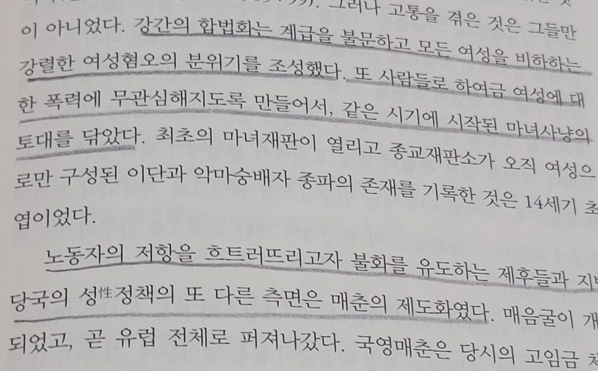 걍살어 tweet media