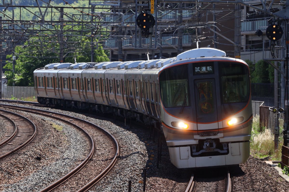 LED_L10's tweet photo. 2026/05/29 試6788M.試6785M
323系LS16編成　吹田出場試運転 https://t.co/VPNSsusv3N
