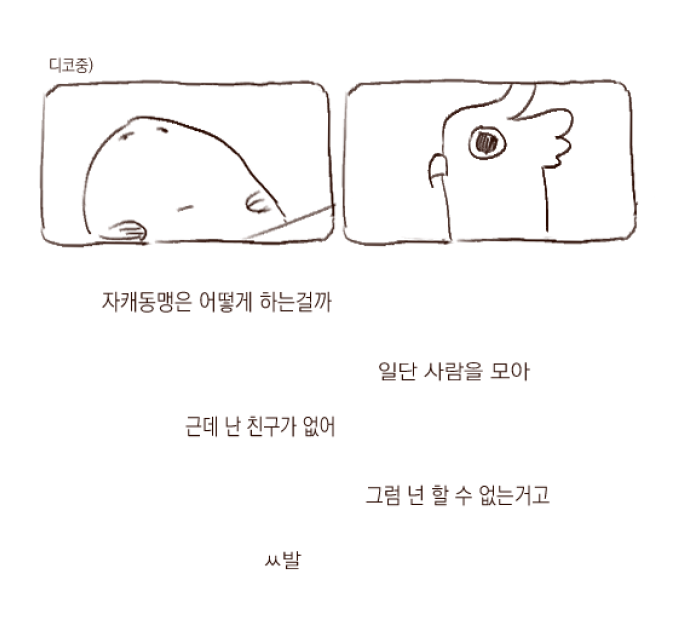 znvvll's tweet photo. https://t.co/UmzWJ13pSU