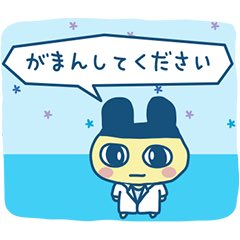 Pira712chi's tweet photo. たまごっちcasetify悩み中💭
もう少しあとの世代の出ないかな
初期の丸いたまごっちや、ドット絵じゃなくて
ケータイかいツーみたいなアンテナ出たたまごっちと、プチプチおみせっちの目の死んでるまめっちのデザイン。
こっちが出たら迷わず買う
(平成2桁女児) https://t.co/6ovDXStps8
