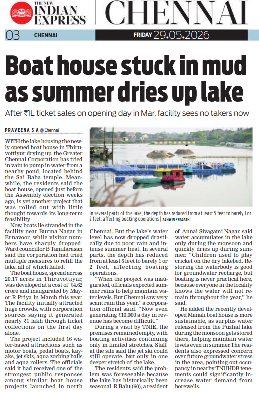 SAPRAVEENA1's tweet photo. With the lake housing the newly opened boathouse in Thiruvottiyur drying up, residents said the boathouse built at Rs 4.62 crore is yet another project that was rolled out with little thought towards its long-term feasibility. @chennaicorp  @xpresstn @PriyarajanDMK  @CMOTamilnadu https://t.co/VX2iBwu6Hu