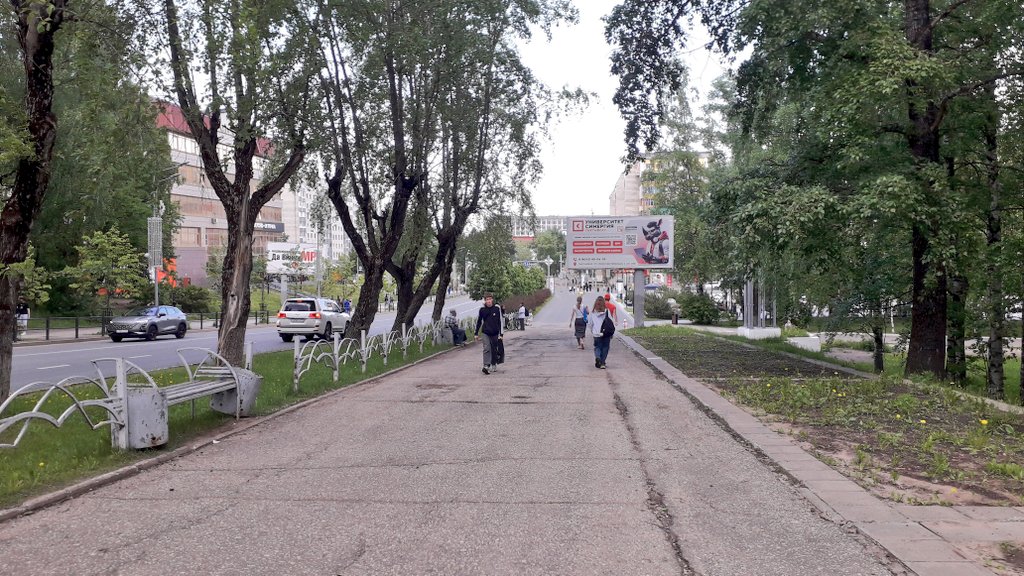 ooggbb's tweet photo. 21684. Доброе утро. Вчера не была дома примерно с 11.40 до 13.25 Орбита,  с 14.40 до 18.30 центр, Орбита. https://t.co/Sd0GVkhXMc