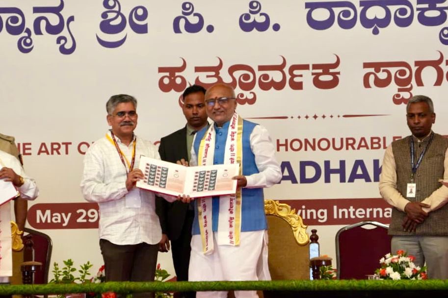 Image for the Tweet beginning: On this occasion, @IndiaPostOffice launched